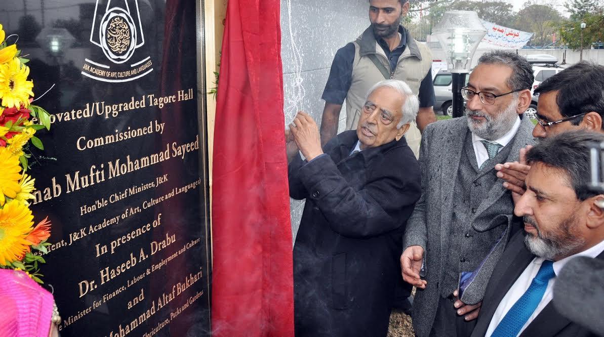 Make Tagore Hall a seat of cultural awakening: Mufti